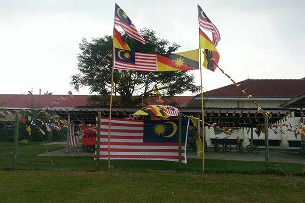Sk Kampung Seberang Mukah